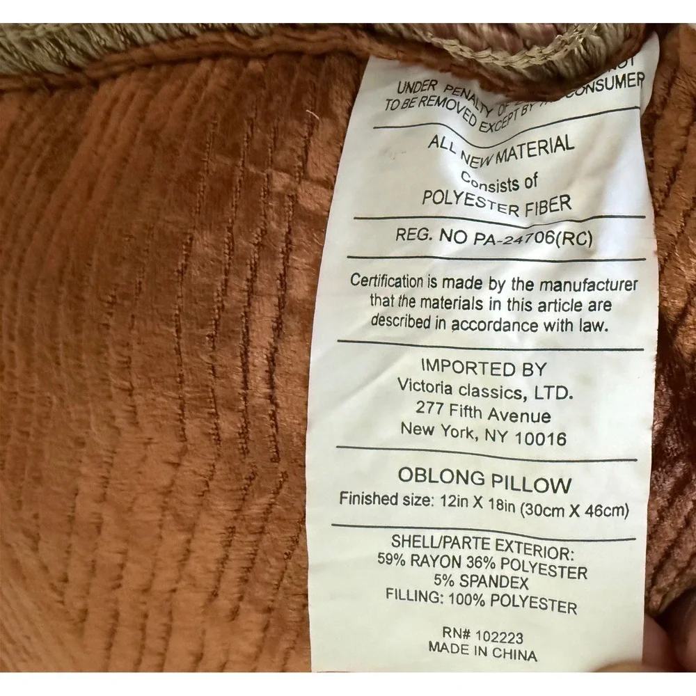JCPenney Marrakech Rust Chenille 4pc Lot 2 Oblong Pillows & 2 Euro Shams NEW